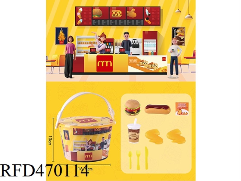 HAMBURG FAMILY BUCKET