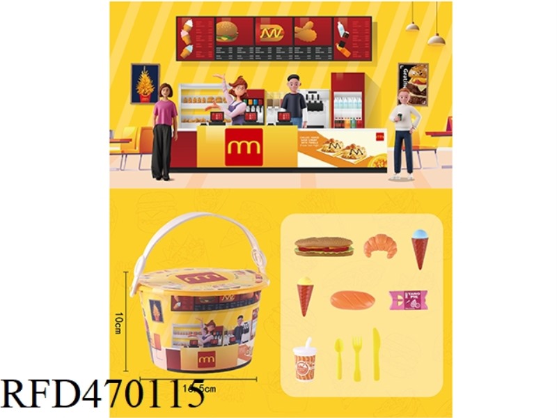 HAMBURG FAMILY BUCKET