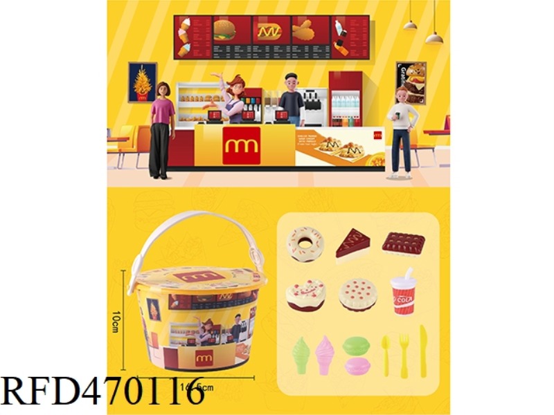 HAMBURG FAMILY BUCKET