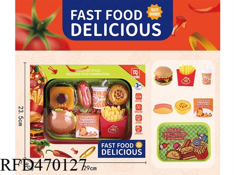 HAMBURGER SET MEAL