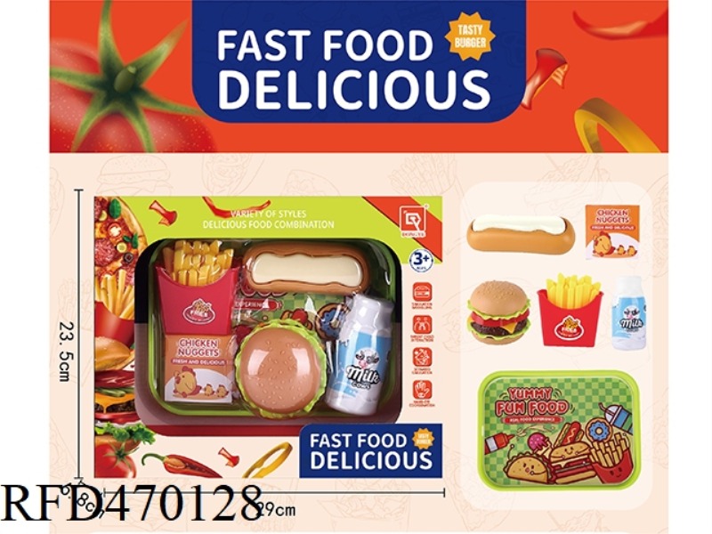 HAMBURGER SET MEAL