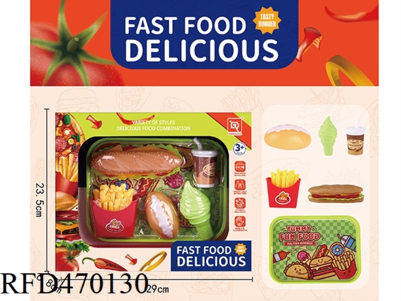 HAMBURGER SET MEAL