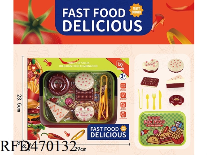 DESSERT SET MEAL