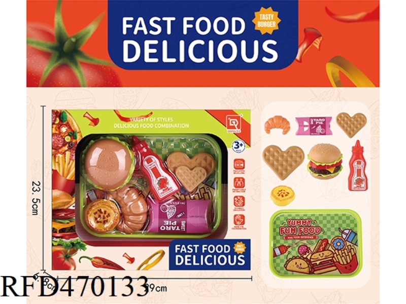 HAMBURGER SET MEAL