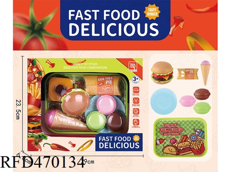HAMBURGER SET MEAL