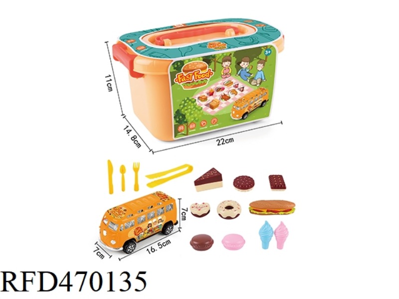 HAMBURGER BUCKET