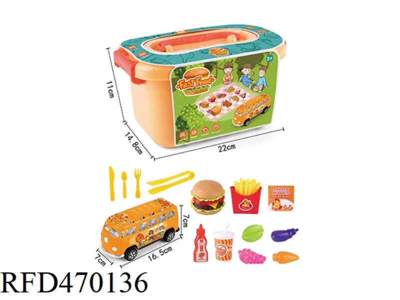 HAMBURGER BUCKET