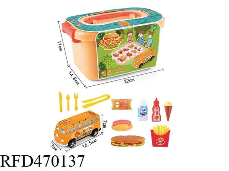 HAMBURGER BUCKET