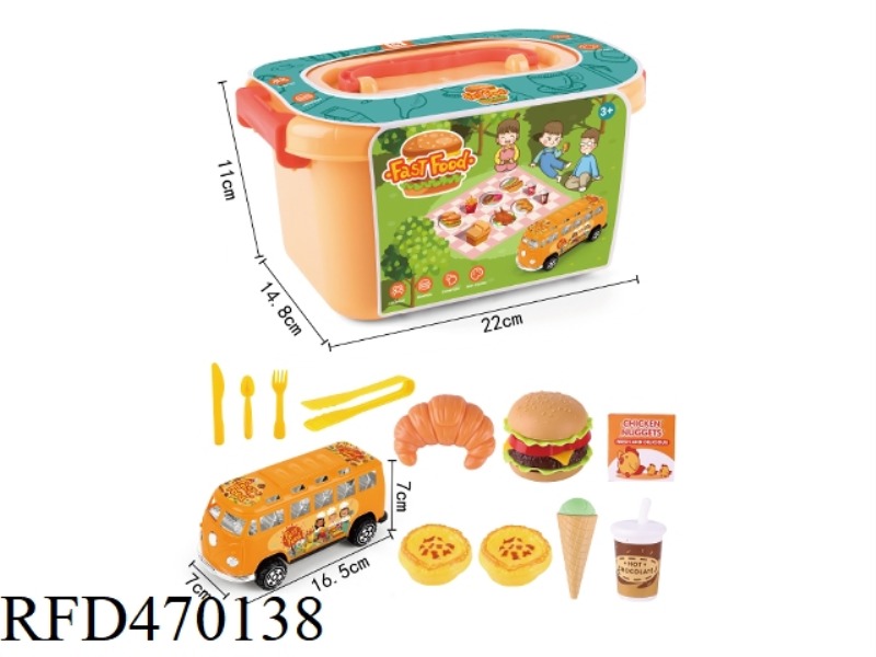 HAMBURGER BUCKET