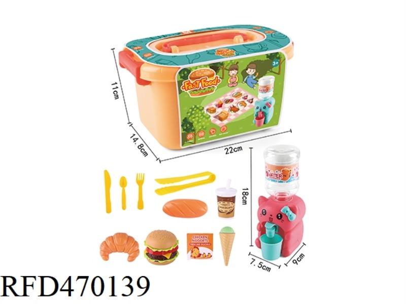 HAMBURGER BUCKET