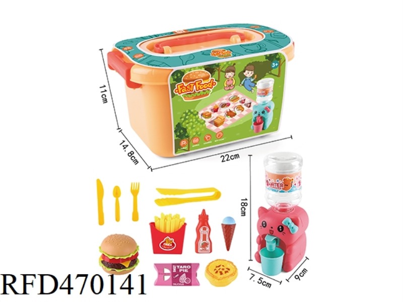 HAMBURGER BUCKET