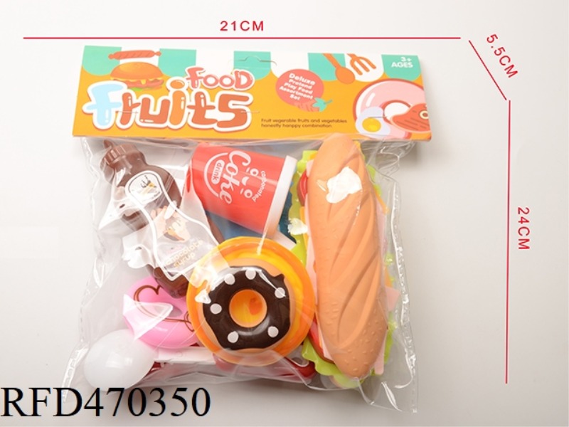 WESTERN FAST FOOD SET