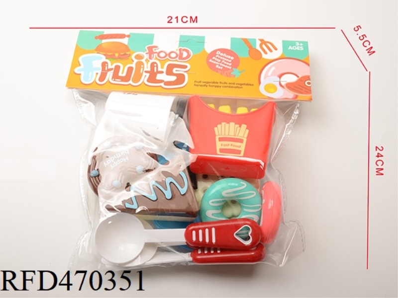 WESTERN FAST FOOD SET