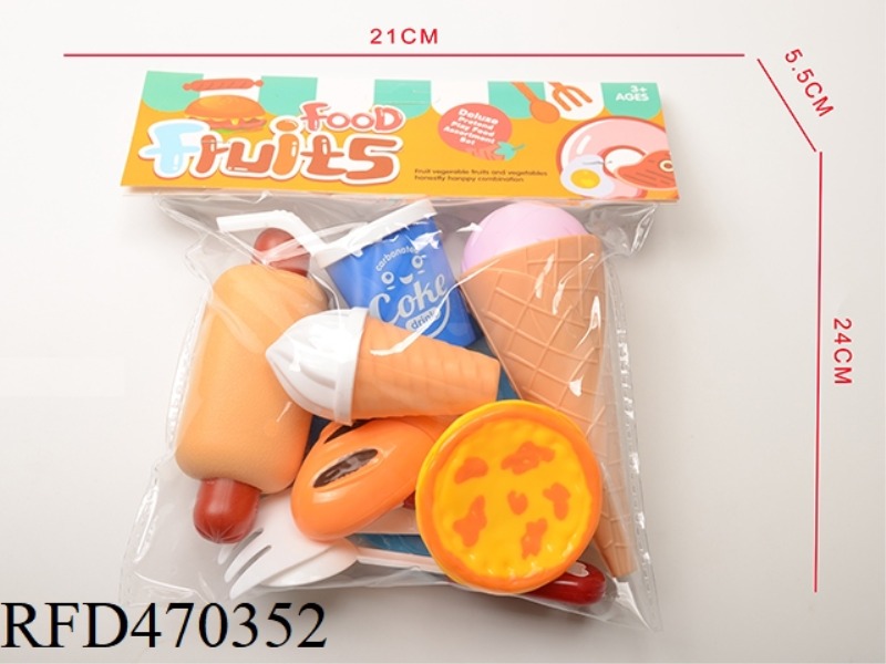 WESTERN FAST FOOD SET