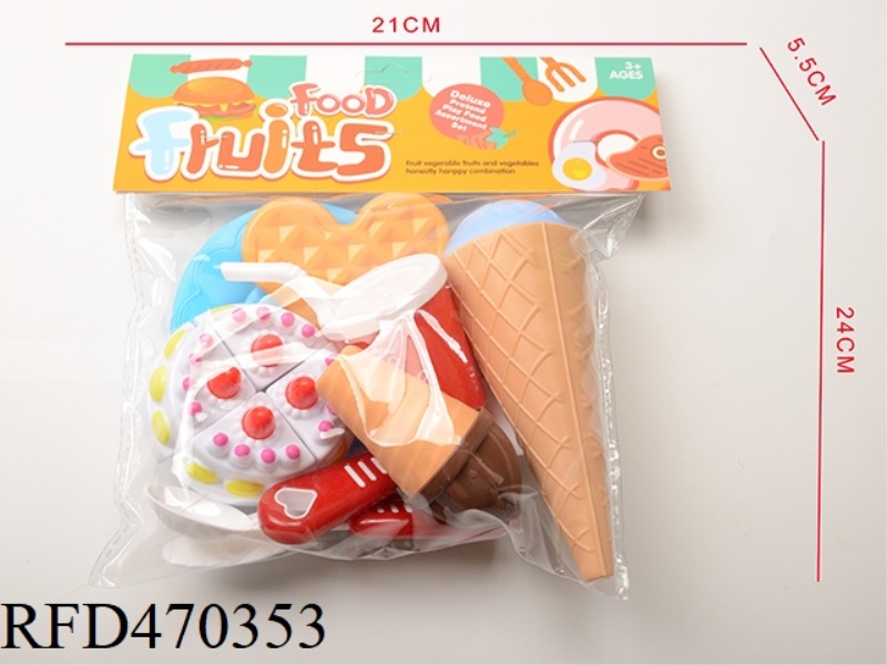 WESTERN FAST FOOD SET