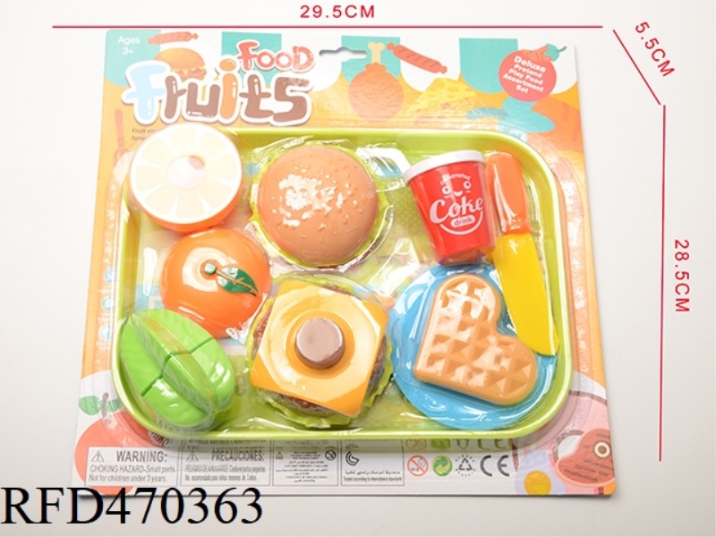 WESTERN FAST FOOD SET