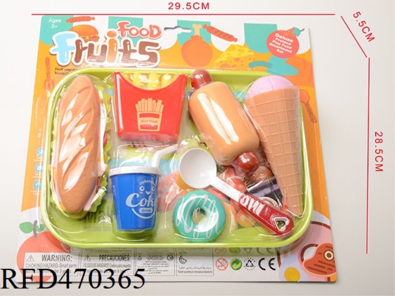 WESTERN FAST FOOD SET