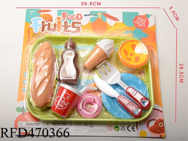 WESTERN FAST FOOD SET