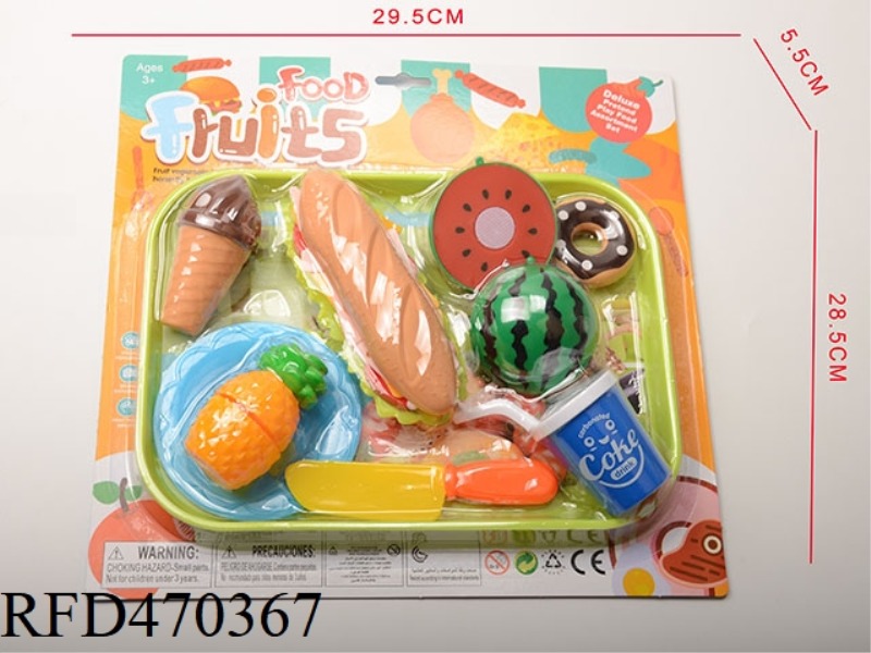 WESTERN FAST FOOD SET