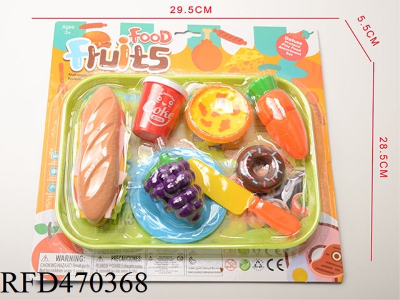 WESTERN FAST FOOD SET