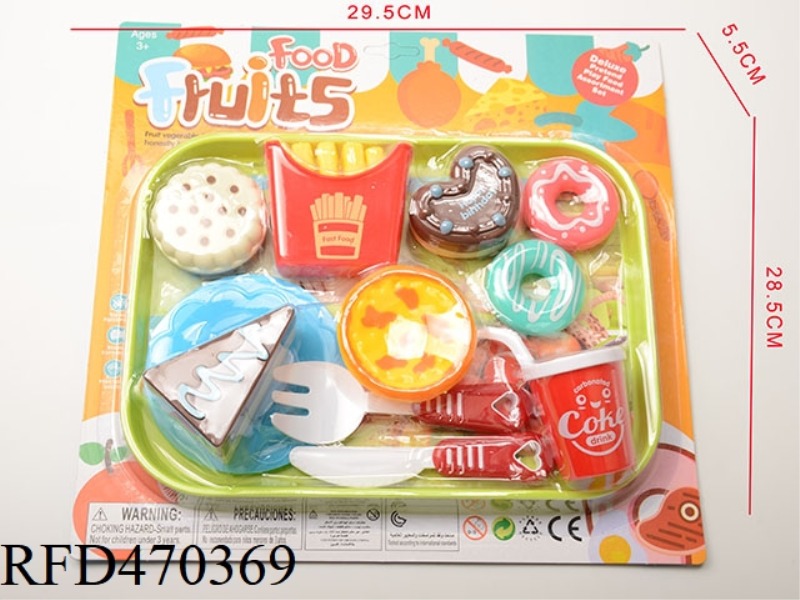 WESTERN FAST FOOD SET