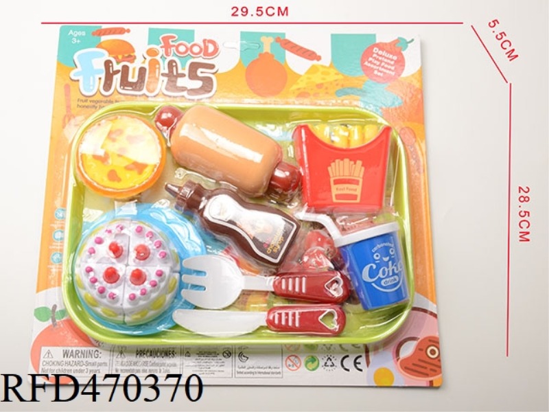WESTERN FAST FOOD SET