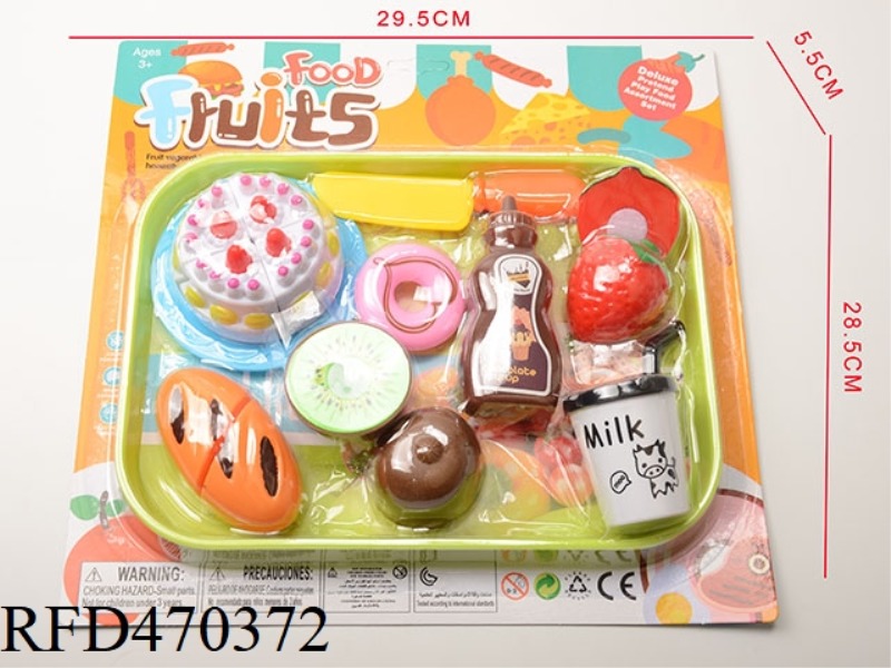WESTERN FAST FOOD SET