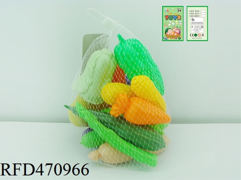 VEGETABLES 15PCS