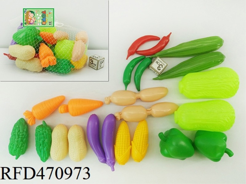 VEGETABLES 20PCS