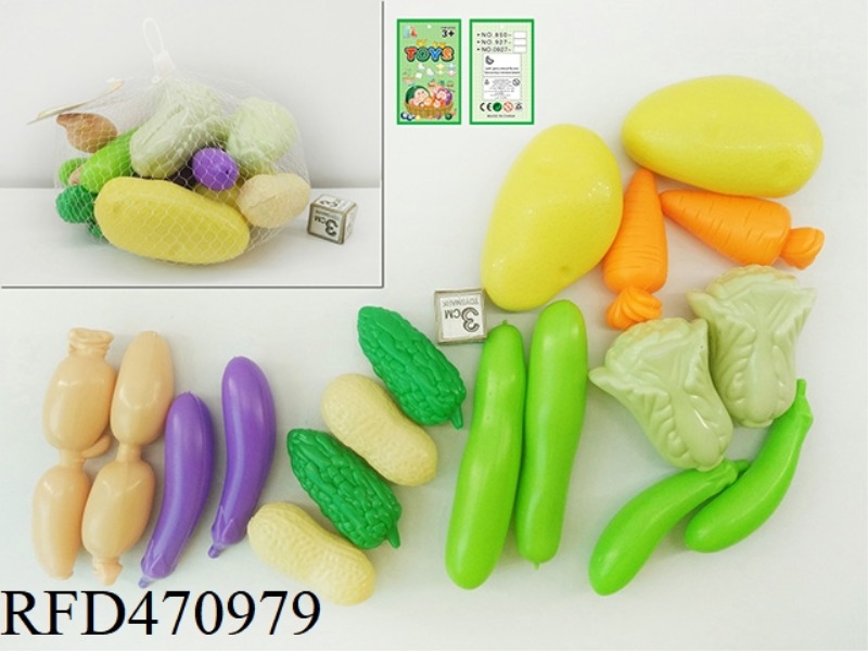 VEGETABLES 18PCS