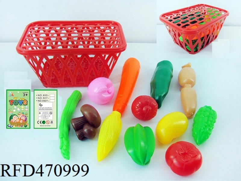 BASKET OF FRUITS AND VEGETABLES 12PCS