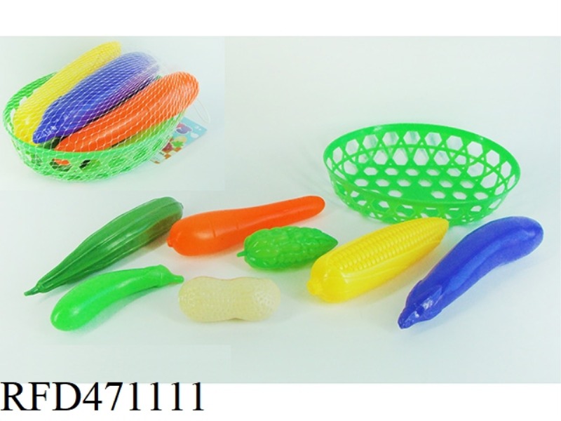 VEGETABLE BASKET 7PCS