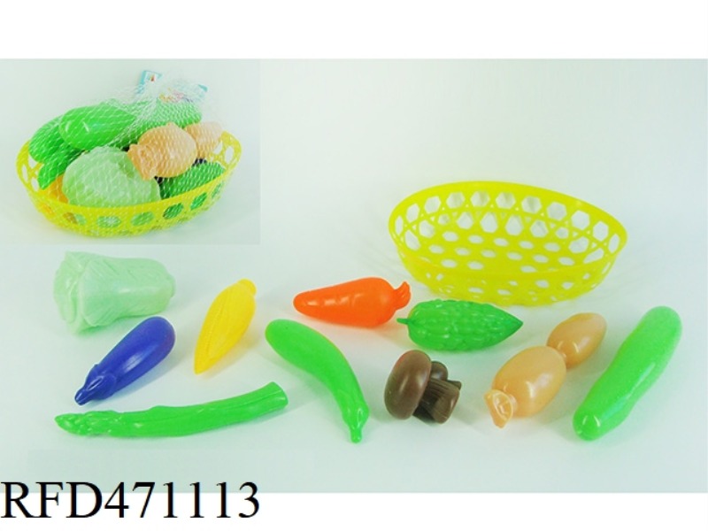 VEGETABLE BASKET 10PCS