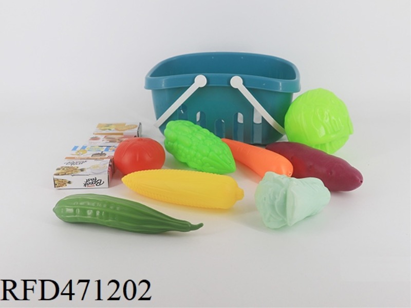 BASKET+VEGETABLES 8PCS+4 SMALL BOXES