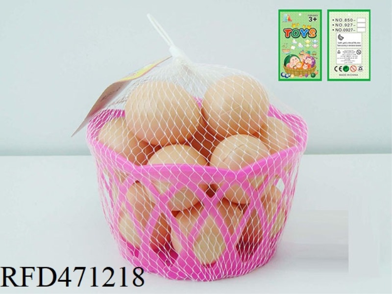 BASKET WITH EGGS 16PCS