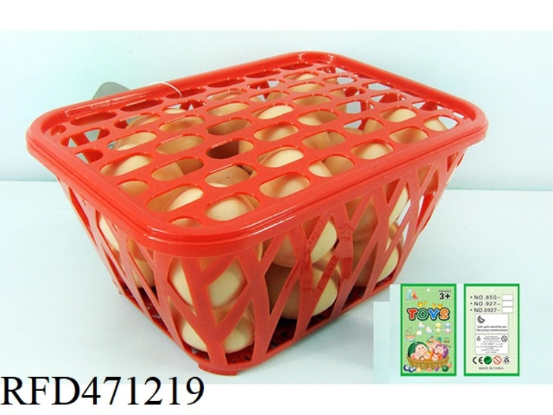 BASKET WITH EGGS 18PCS