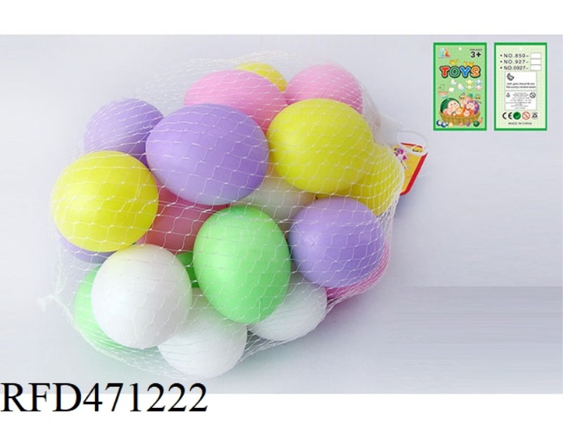 COLORED EGGS 25PCS