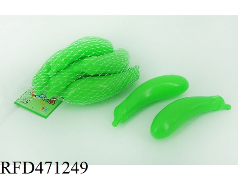 SMALL GREEN EGGPLANT 8PCS