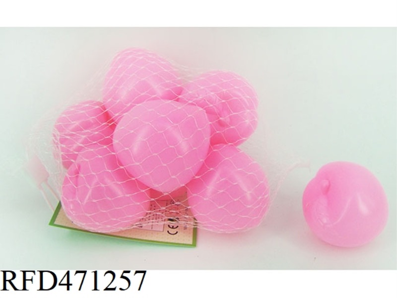 LITTLE PEACH 8PCS