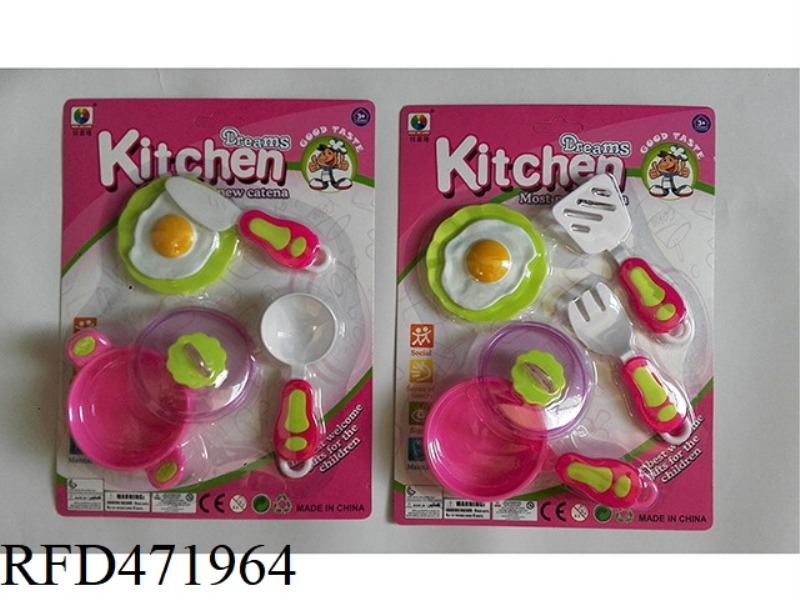 TABLEWARE SET