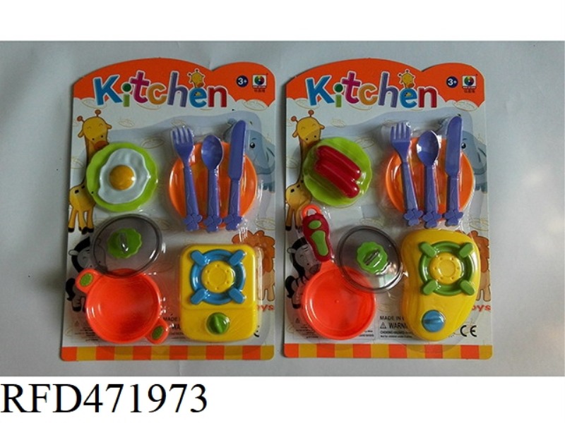 TABLEWARE SET