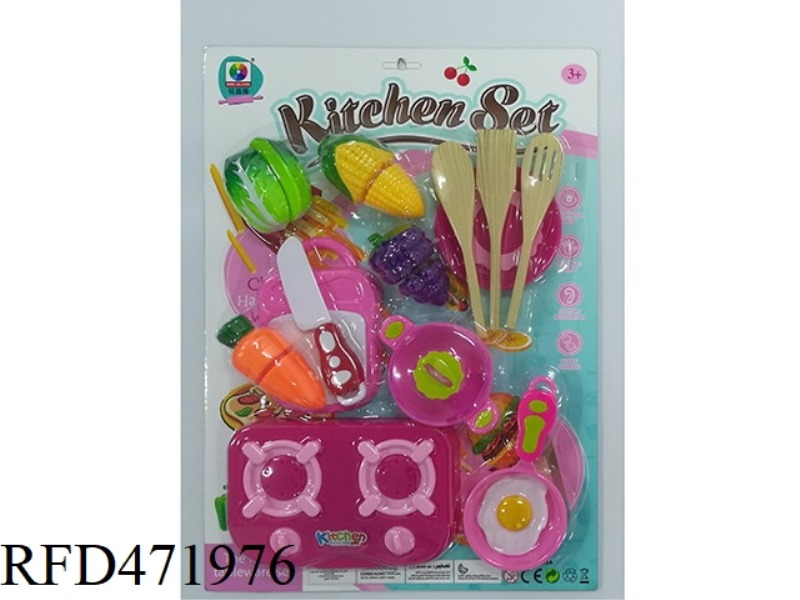 FRUIT AND VEGETABLE CUT MUSIC SET