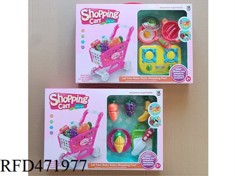 FRUIT AND VEGETABLE QICHELE SHOPPING CART SET