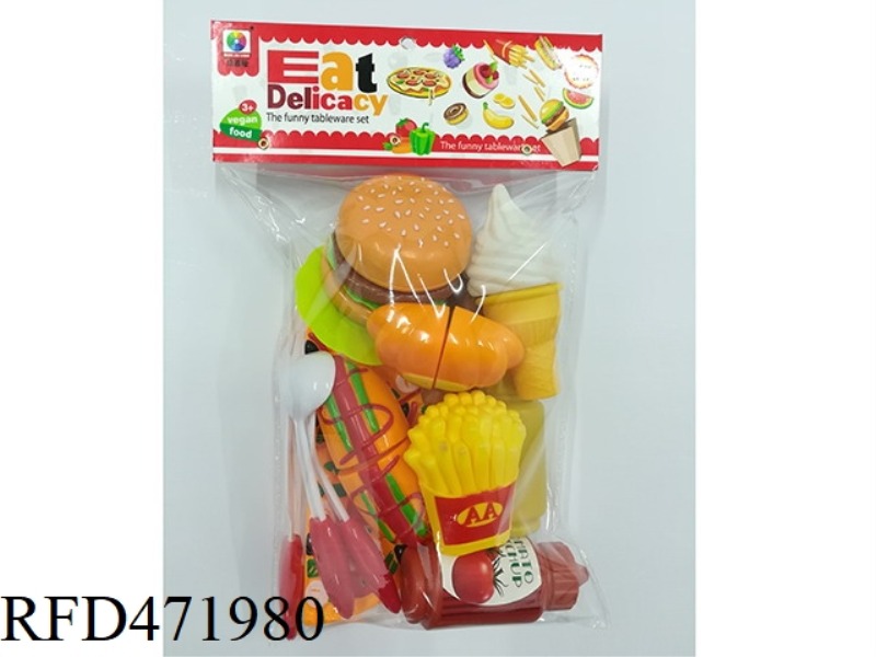 SIMULATED FOOD CUT MUSIC SUIT