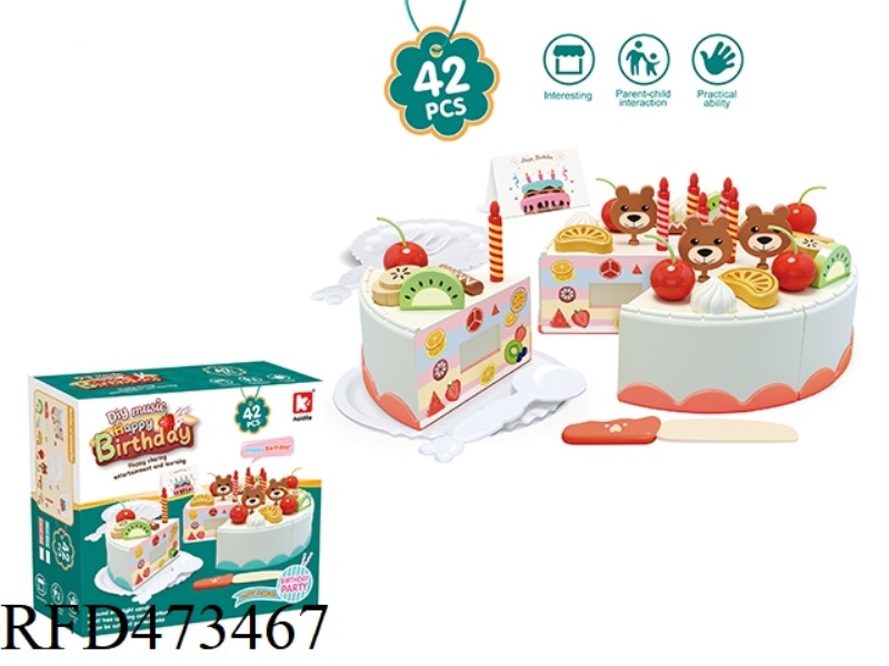 CAKE CUTTER 42 PIECE SET