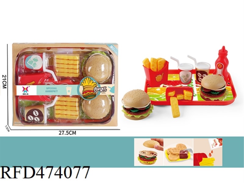 BURGER SET