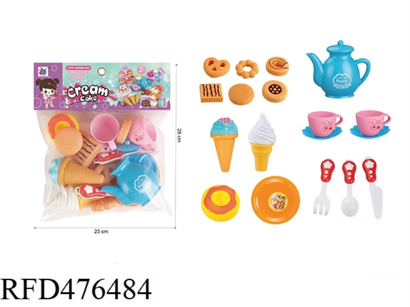 AFTERNOON TEA SET