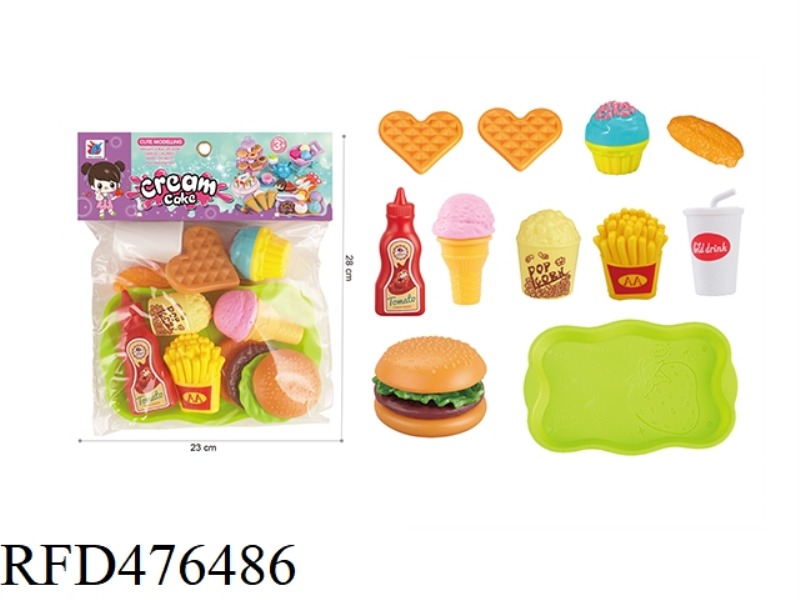 BURGER SET