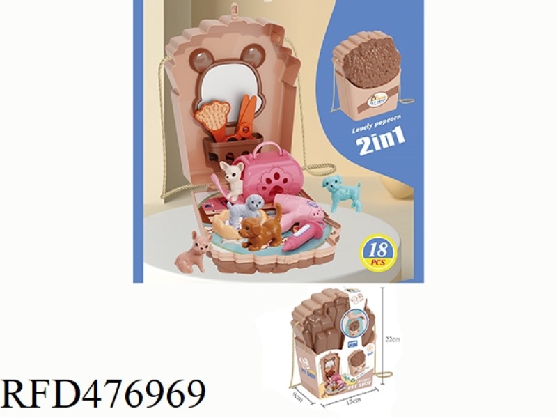 CHIPS POPCORN PET STORAGE SATCHEL