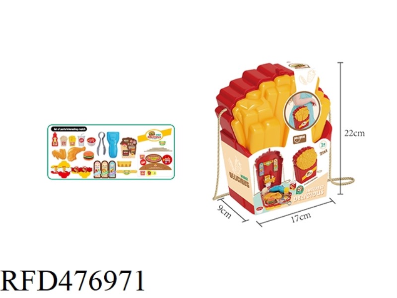 FRENCH FRIES POPCORN MCDONALDS SHOULDER BAG